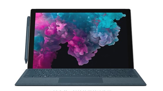 开鲁从 Mac 切换到 Microsoft Surface